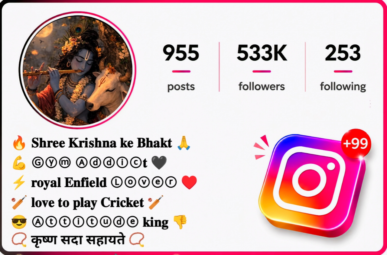 Bhaktimay Krishna Bio Bhaktimay Krishna Bio