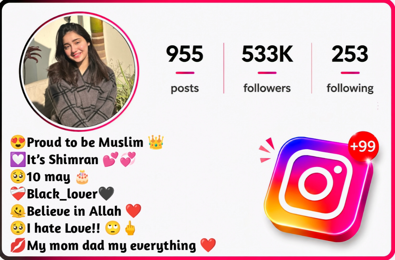 Islamic Bio For Instagram In Arabic Islamic Bio For Instagram In Arabic